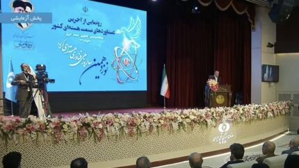 رونمایی از ۶ دستاورد جدید فناورانه سازمان انرژی اتمی ایران با حضور رئیس جمهور