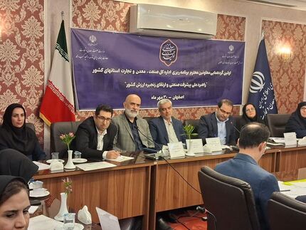 خسارت ۲ هزار میلیارد ریالی ناترازی انرژی و قطع برق و گاز به صنعت کشور