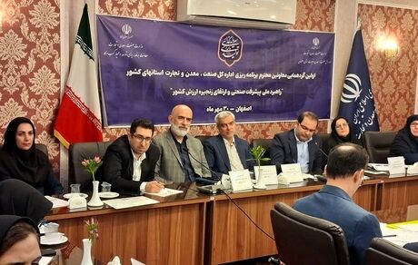 خسارت ۲ هزار میلیارد ریالی ناترازی انرژی و قطع برق و گاز به صنعت کشور