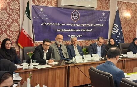 خسارت ۲ هزار میلیارد ریالی ناترازی انرژی و قطع برق و گاز به صنعت کشور
