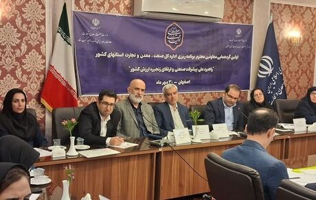 خسارت ۲ هزار میلیارد ریالی ناترازی انرژی و قطع برق و گاز به صنعت کشور