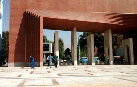 خبرگزاری رسمی دولت: یک دانشجوی دیگر دانشگاه شریف آزاد شد