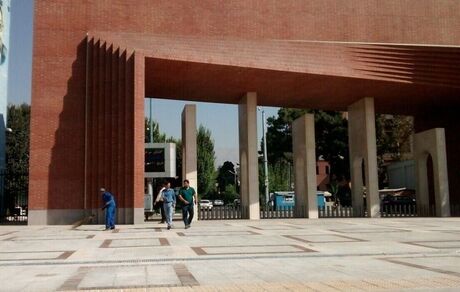 خبرگزاری رسمی دولت: یک دانشجوی دیگر دانشگاه شریف آزاد شد