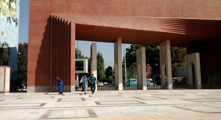 خبرگزاری رسمی دولت: یک دانشجوی دیگر دانشگاه شریف آزاد شد