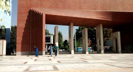 خبرگزاری رسمی دولت: یک دانشجوی دیگر دانشگاه شریف آزاد شد