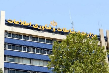 وزارت ارتباطات: سرویس‌های داخلی بدون مشکل هستند