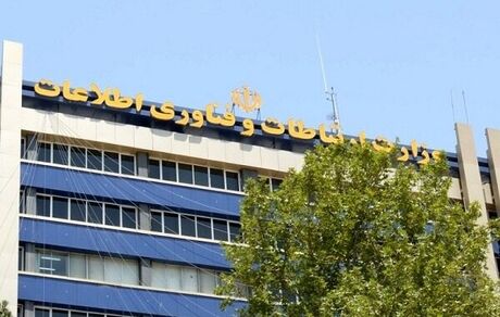وزارت ارتباطات: سرویس‌های داخلی بدون مشکل هستند