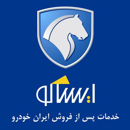حضور ۲۵۰۰ اکیپ شیفت امدادی شرکت امدادخودرو همزمان با نوروز در جاده‌ها و شهرها