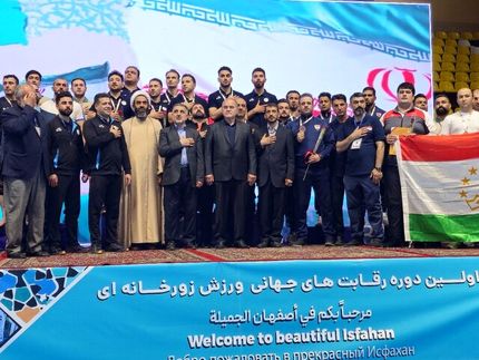 ایران قهرمان رقابتهای بین‌المللی ورزشهای زورخانه‌ای در اصفهان شد