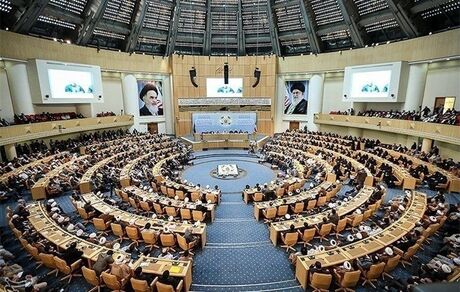 آغاز کنفرانس وحدت با حضور رئیس‌جمهور
