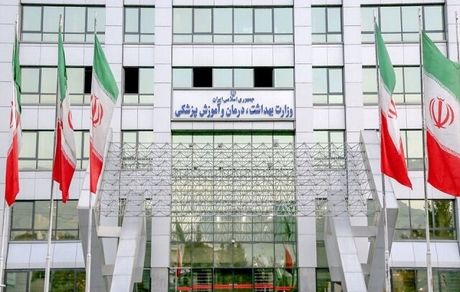 مراقب تبلیغات دمنوش‌ها باشید