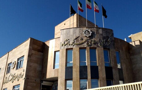 انحلال شورای شهر کرمانشاه قطعی شد