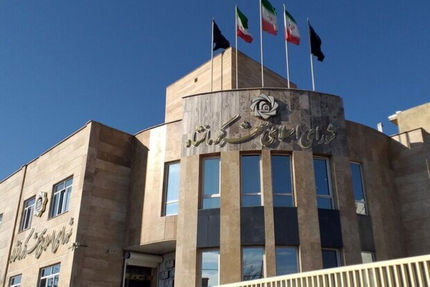 انحلال شورای شهر کرمانشاه قطعی شد