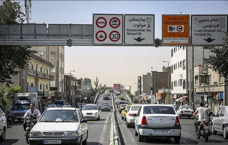 ساعت اجرای طرح ترافیک از اول آذرماه تغییر می‌کند