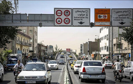 ساعت اجرای طرح ترافیک از اول آذرماه تغییر می‌کند