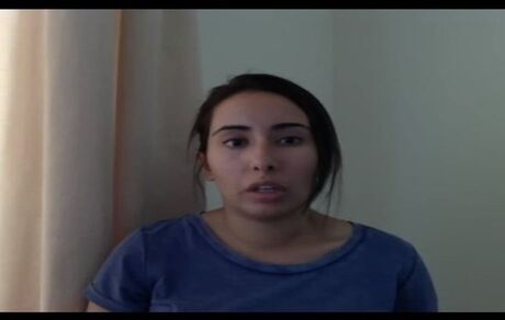 پیشنهاد جالب نماینده مجلس به دختر حاکم دوبی