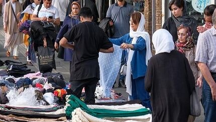 دستفروشی در این مناطق ممنوع شد