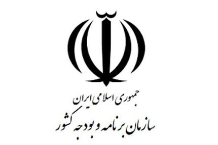 اختصاص یک میلیارد یورو برای واردات خودرو / مردمی کردن یارانه‌ها مانع بروز ابرتورم شد