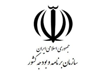 اختصاص یک میلیارد یورو برای واردات خودرو / مردمی کردن یارانه‌ها مانع بروز ابرتورم شد