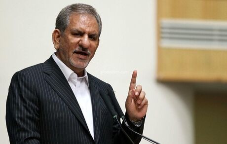 جهانگیری: اشتغالزایی یکی از اولویت‌های اصلی دولت در مقطع فعلی است