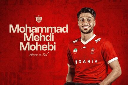 ادامه دست و دلبازی پرسپولیس با خرید ۴۵۰ میلیاردی محبی