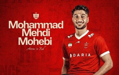 ادامه دست و دلبازی پرسپولیس با خرید ۴۵۰ میلیاردی محبی