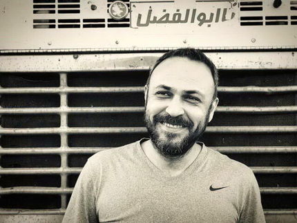 آغاز فیلمبرداری «آبان یازده 60»