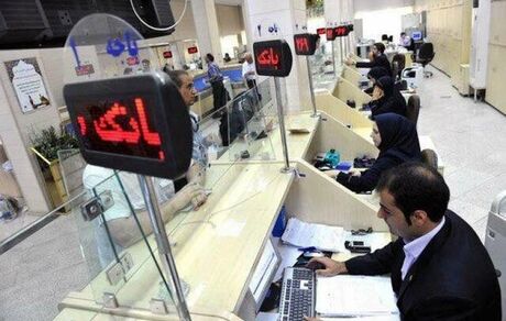 تاکید بر بستن حساب‌های بانکی راکد