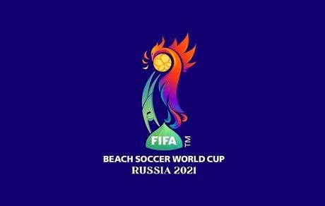 روسیه قهرمان جام جهانی فوتبال ساحلی ۲۰۲۱ / ژاپن عنوان برترین تیم آسیایی را از ایران گرفت