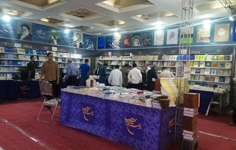 جمع‌آوری ۱۴ قرآن غیرمجاز در نمایشگاه کتاب