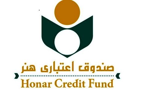 واریز بسته حمایتی اصحاب فرهنگ و هنر و رسانه