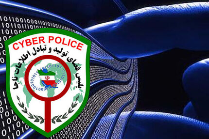 فعالیت‌های مجرمانه درخصوص جام جهانی فوتبال ۲۰۲۶ در رصد پلیس فتا