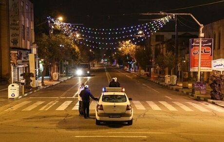 ممنوعیت تردد شبانه از ساعت ۲۱ تا ۳ بامداد