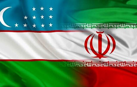 تجارت ایران و ازبکستان به یک میلیارد دلار خواهدرسید