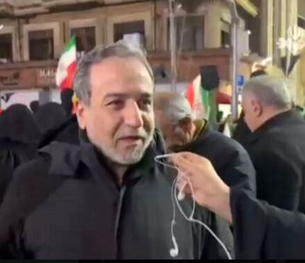 عراقچی: به جمع مردم آمدم تا روحیه بگیرم