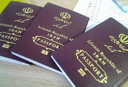 زائران قبل از مراجعه به مرزها برای تمدید گذرنامه اقدام کنند
