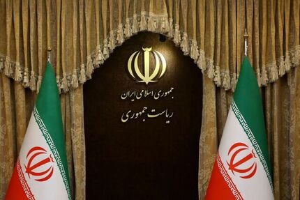اطلاعیه دفتر رئیس جمهور درخصوص حوادث دی‌ماه منتشر می‌شود