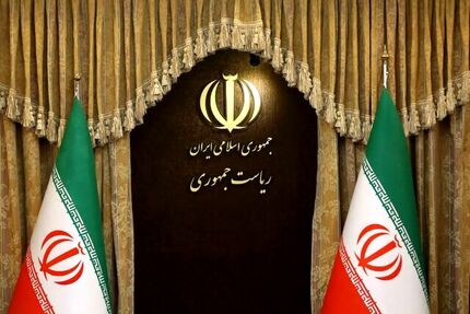 اطلاعیه دفتر رئیس جمهور درخصوص حوادث دی‌ماه منتشر می‌شود