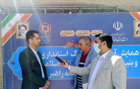 ارائه خدمات غیرحضوری به روستاییان تسریع می‌شود