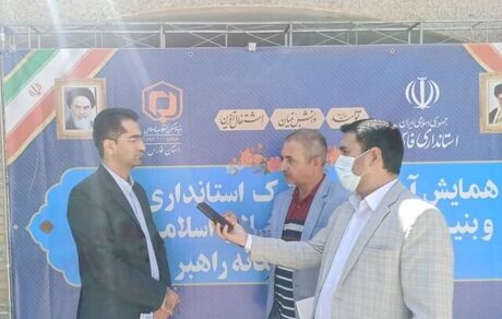 ارائه خدمات غیرحضوری به روستاییان تسریع می‌شود
