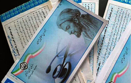 در صورت پذیرش نشدن و محاسبه آزاد، بیمه‌شدگان تامین‌اجتماعی چه کنند؟