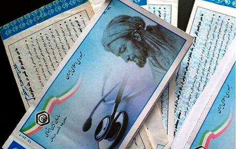 در صورت پذیرش نشدن و محاسبه آزاد، بیمه‌شدگان تامین‌اجتماعی چه کنند؟