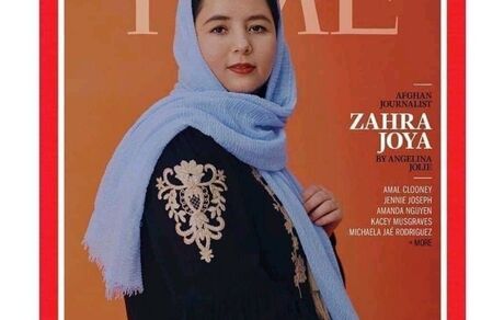 بانوی خبرنگار افغان یکی از ۱۲ زن سال مجله تایم شناخته شد