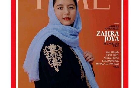بانوی خبرنگار افغان یکی از ۱۲ زن سال مجله تایم شناخته شد
