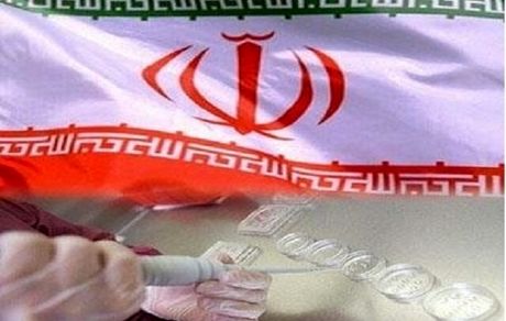 جزئیات ثبت نام برای چهاردهمین مسابقه ملی فناوری نانو تابستان ۱۴۰۴