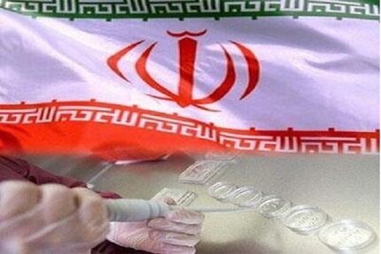 جزئیات ثبت نام برای چهاردهمین مسابقه ملی فناوری نانو تابستان ۱۴۰۴
