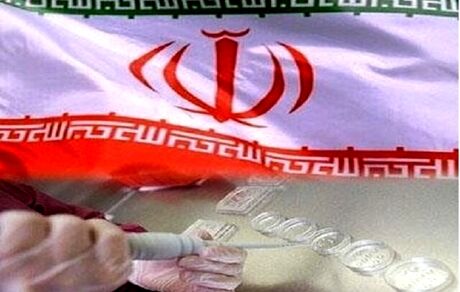 جزئیات ثبت نام برای چهاردهمین مسابقه ملی فناوری نانو تابستان ۱۴۰۴