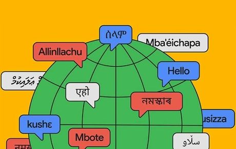 اضافه شدن ۲۴ زبان جدید به گوگل ترانسلیت از جمله سانسکریت