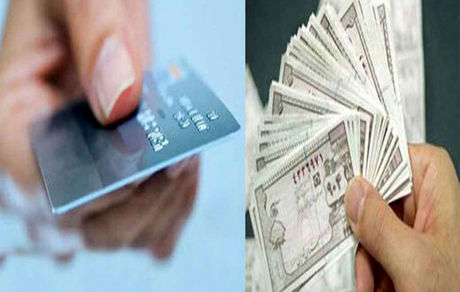 امکان برداشت نقدی بجای خرید در طرح کالابرگ الکترونیک وجود دارد