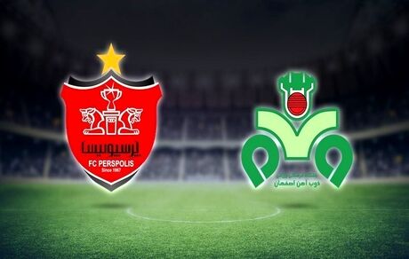 ذوب آهن از پرسپولیس شکایت کرد
